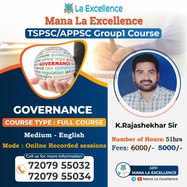 Group 1- Governance (English Medium) cover
