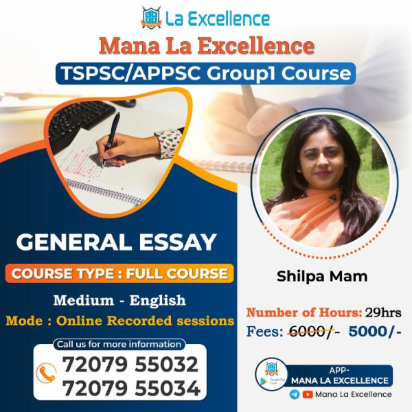 Group 1- General Essay (English Medium) cover
