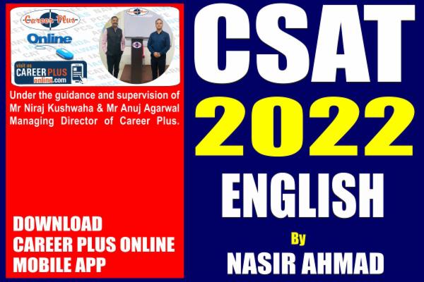 UPSC CSAT English Class By Team of Career Plus Online cover