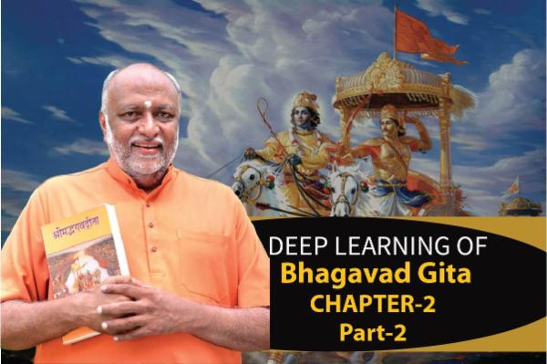 Deep Learning Of Bhavagad Gita Ch 2 (part 2) cover
