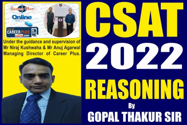 Crash Course for CUCT 2022 Aptitude Test-Reasoning cover