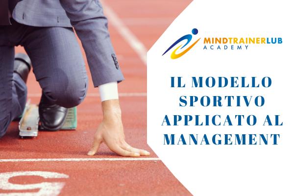 Il modello sportivo applicato al management cover