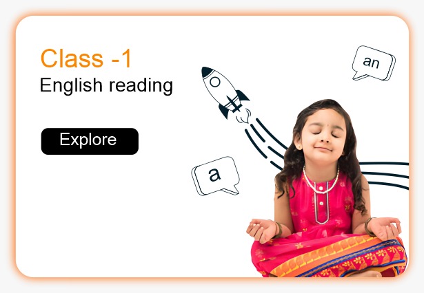 Class 1 | English cover