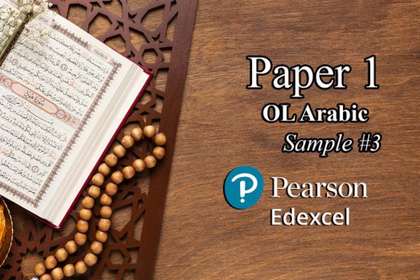 Sample 3 PAPER 1 - OL Arabic EDEXCEL cover