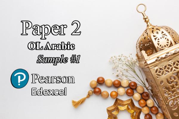 Sample 1 PAPER 2 - OL Arabic EDEXCEL cover