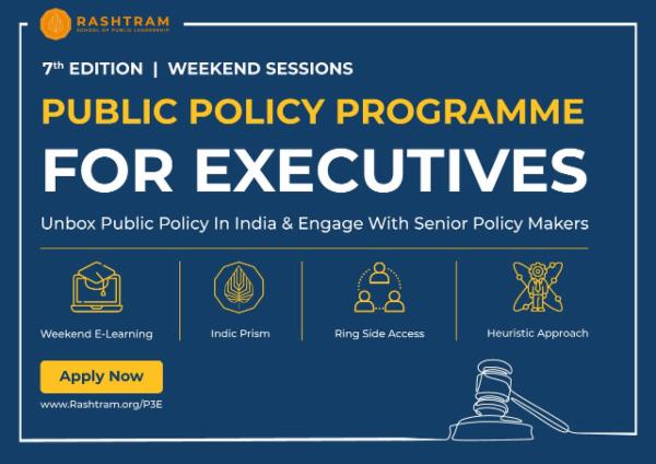 Public Policy Programme for Executives 2022 cover