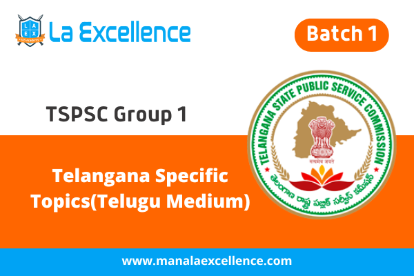 (BATCH-1) TSPSC Group 1 Telangana Specific Topics(Telugu Medium) cover