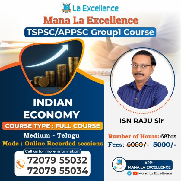 Group-1 - Indian Economy (Telugu Medium) cover