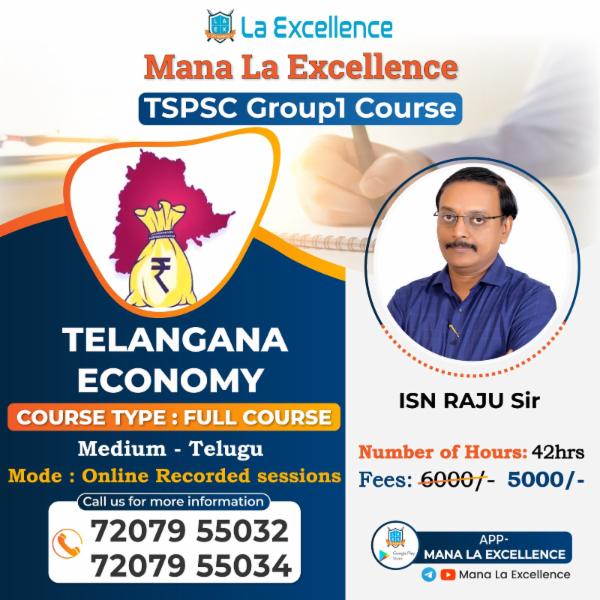 Group-1 Telangana Economy (Telugu Medium) cover
