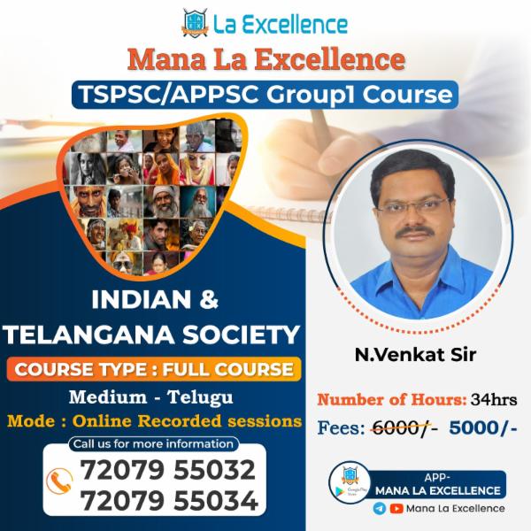 Group 1- Indian and Telangana Society(Telugu Medium) cover