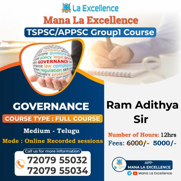 Group 1- Governance(Telugu Medium) cover