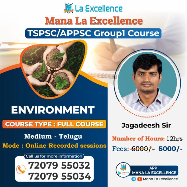 Group 1- Environment (Telugu Medium) cover