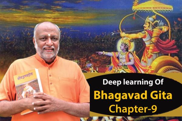 Deep Learning Of Bhagavad Gita Ch 9 cover