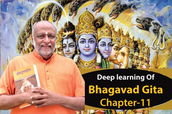Deep Learning Of Bhagavad Gita Ch 11 cover