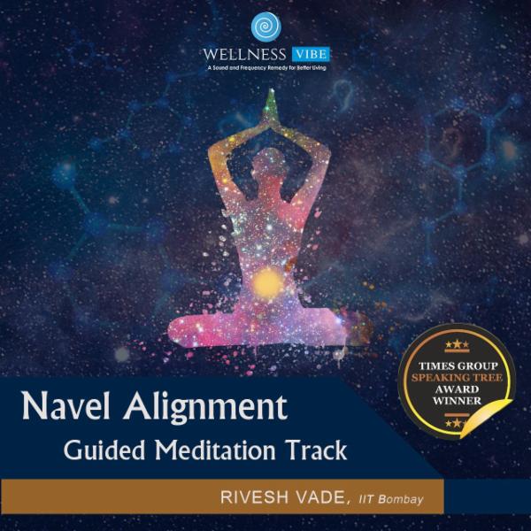 Navel Alignment Guided Track cover