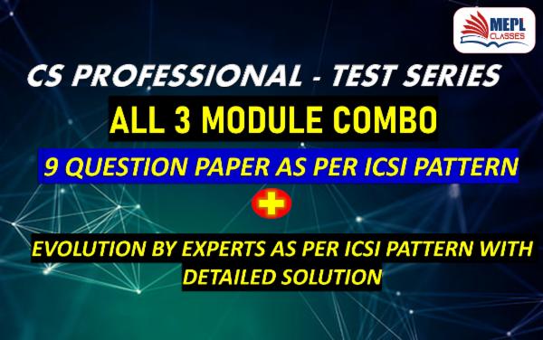 CS PROFESSIONAL - TEST SERIES - ALL 3 MODULES COMBO cover