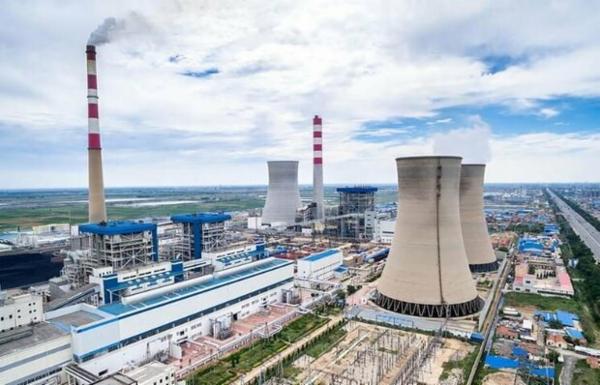 Advanced Course on Thermal Power Plant cover