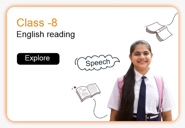 Class 8 | English cover