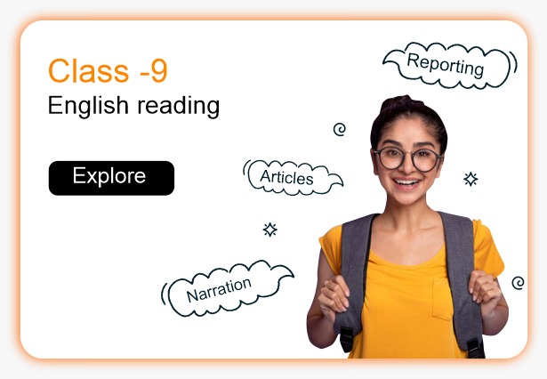 class 9 | English cover