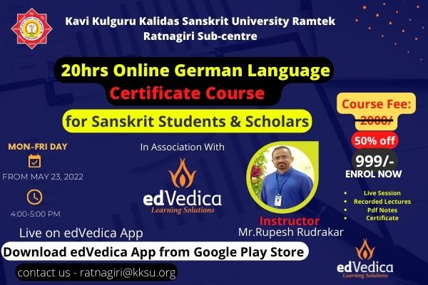 Online German Language Course cover