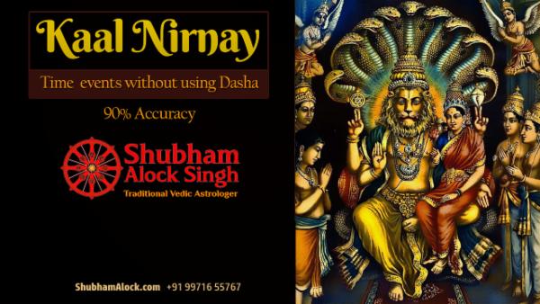Kaal Nirnay: Timing Events without Dasha cover