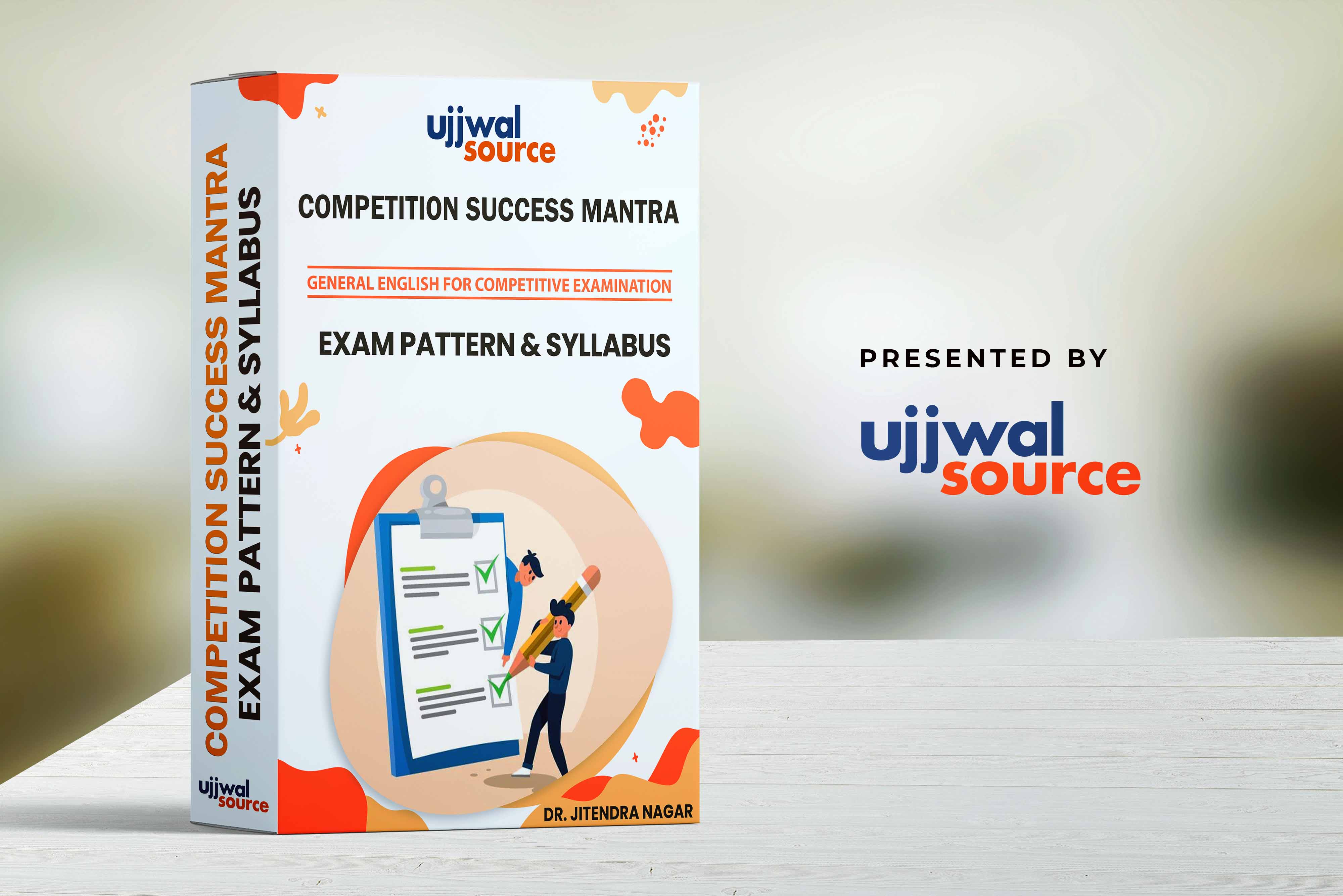 M00 - EXAM PATTERN AND SYLLABUS cover