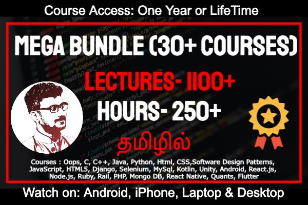 Mega Bundle (30+ Courses in 1 Bundle) cover