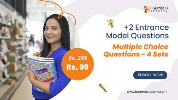 Plus 2 Entrance Preparations Question Bank - 4 Sets cover
