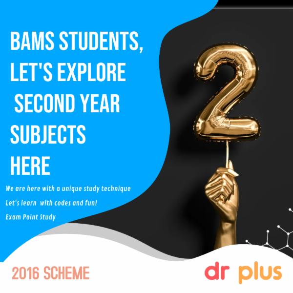 SECOND YEAR (2016 SCHEME) cover