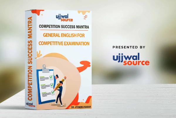 GENERAL ENGLISH FOR COMPETITIVE EXAM cover