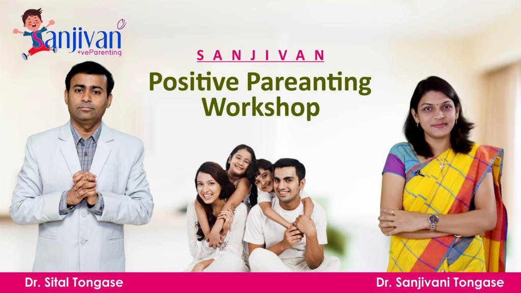 SANJIVAN POSITIVE PARENTING WORKSHOP cover