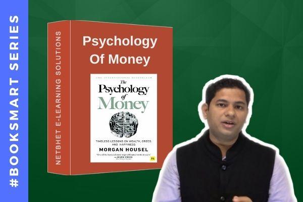 The Psychology of Money cover