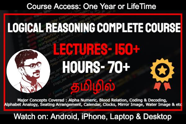 Logical Reasoning Course in Tamil cover