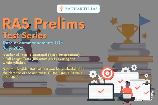 RAS Prelims Test Series cover
