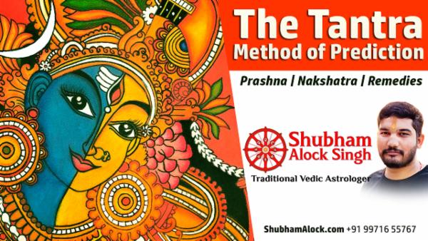 The Tantra Method of Prediction cover