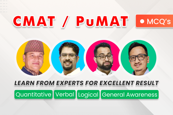 CMAT Mock Test cover