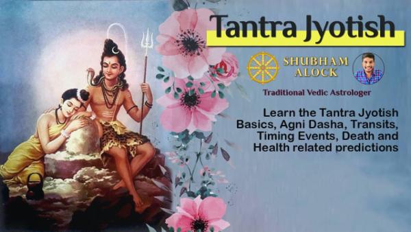 Tantra Jyotis (Chapter 1) cover