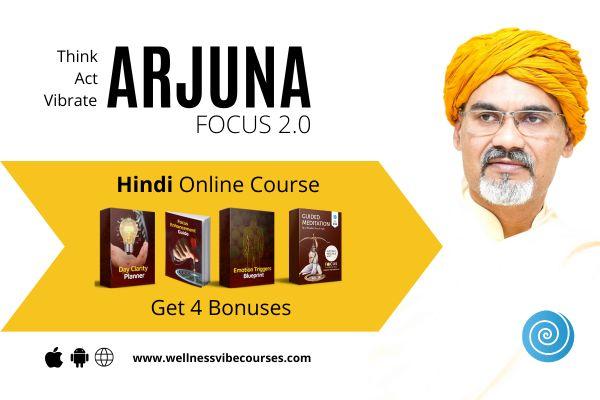 Arjuna Focus 2.0 Level 1 (Hindi) cover