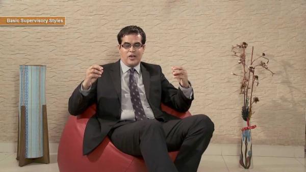 Supervisory Leadership cover