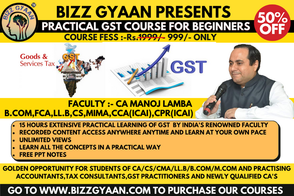 PRACTICAL GST ONLINE COURSE FOR BEGINNERS (RECORDED) cover
