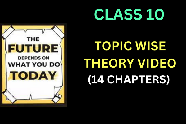 CLASS 10 TOPIC WISE VIDEO PAID cover