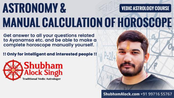Astronomy and Manual Horoscope Calculation cover
