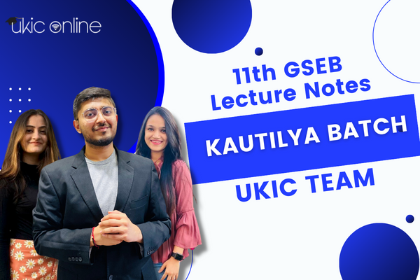 11th GB Kautilya Batch cover