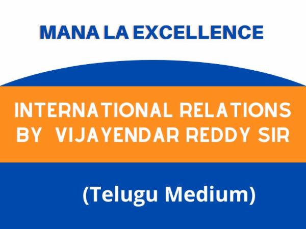 Group-1-International Relations(Telugu Medium) cover