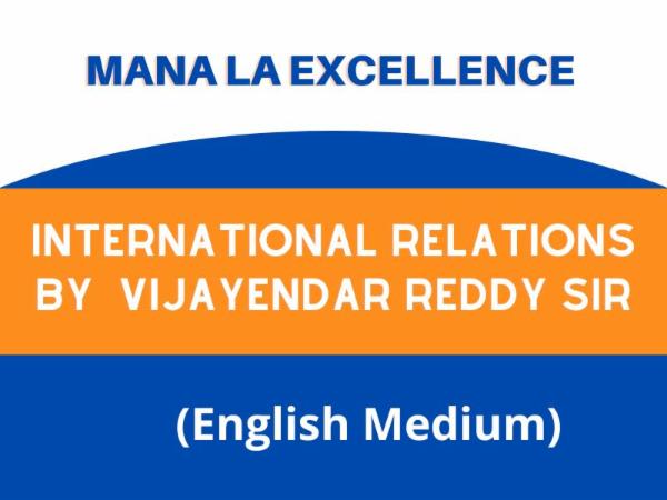 Group-1 International Relations (English Medium) cover