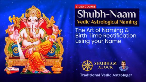 Shubh Naam: Name Secrets through Astrology - Shubham Alock's Namelogy cover