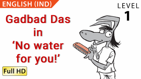 Gadbad Das in 'No water for you!' cover