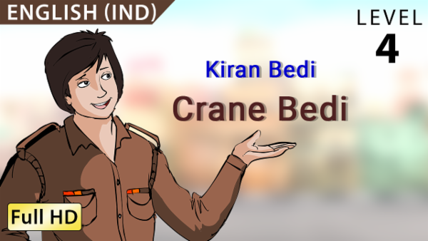 Kiran Bedi, ‘Crane Bedi’ cover