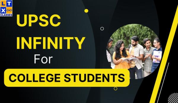 UPSC Infinity for College Students cover