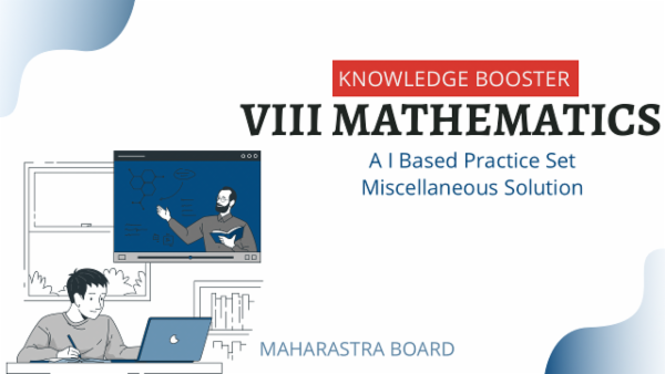 8 Mathematics Knowledge Booster ( Maharastra Board ) cover
